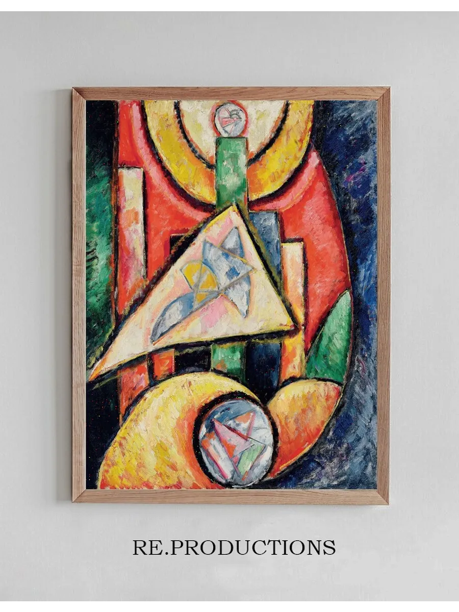 Abstraction