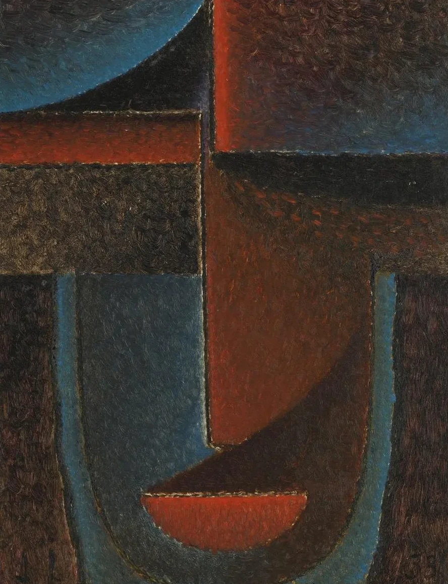 Abstrakter Kopf Blau - Rot