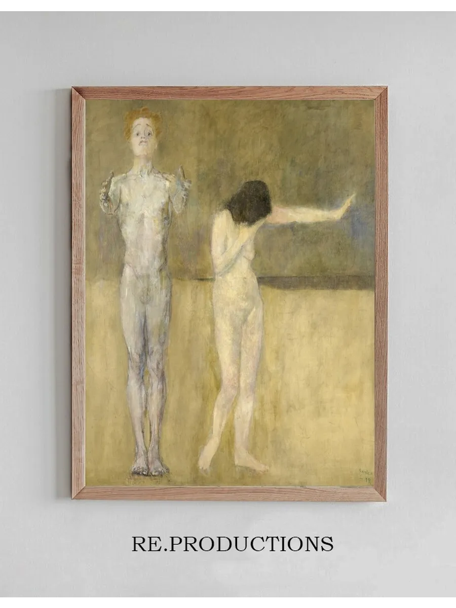 Adam and Eve