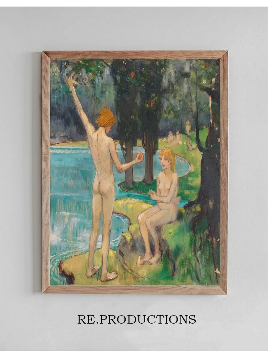 Adam und Eva (Paradies)