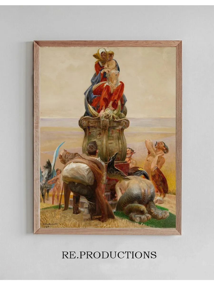 Adoration of Madonna