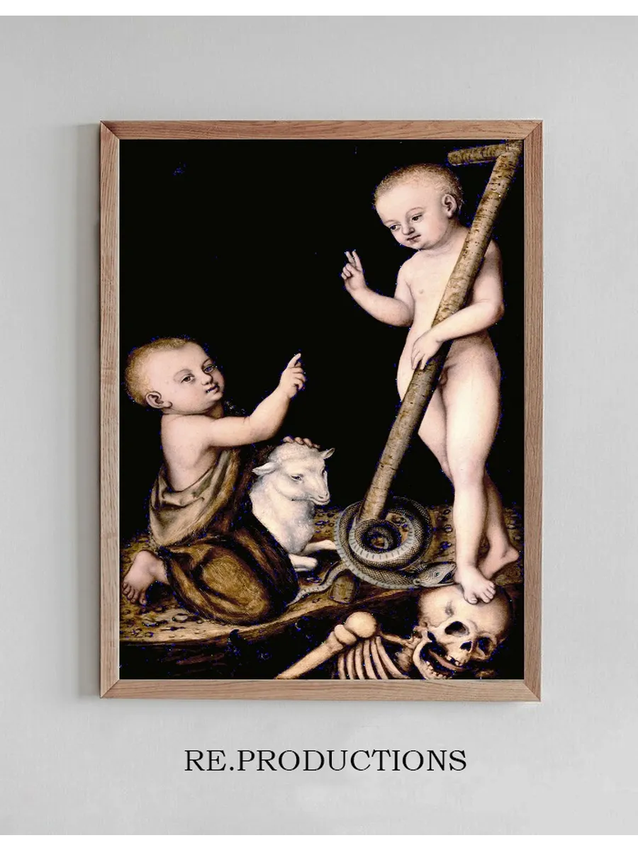 Adoration of The Child Jesus by St John the Baptist
