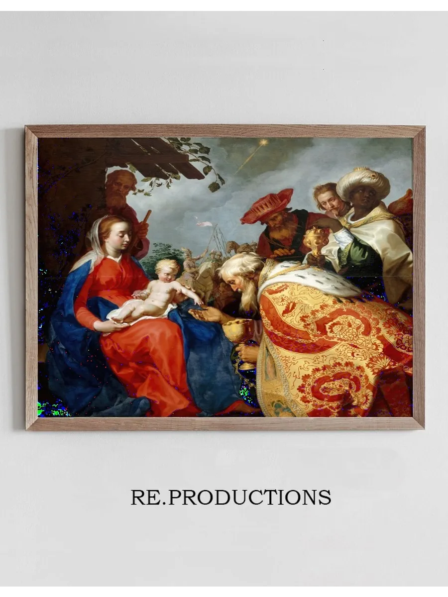 Adoration of the Magi