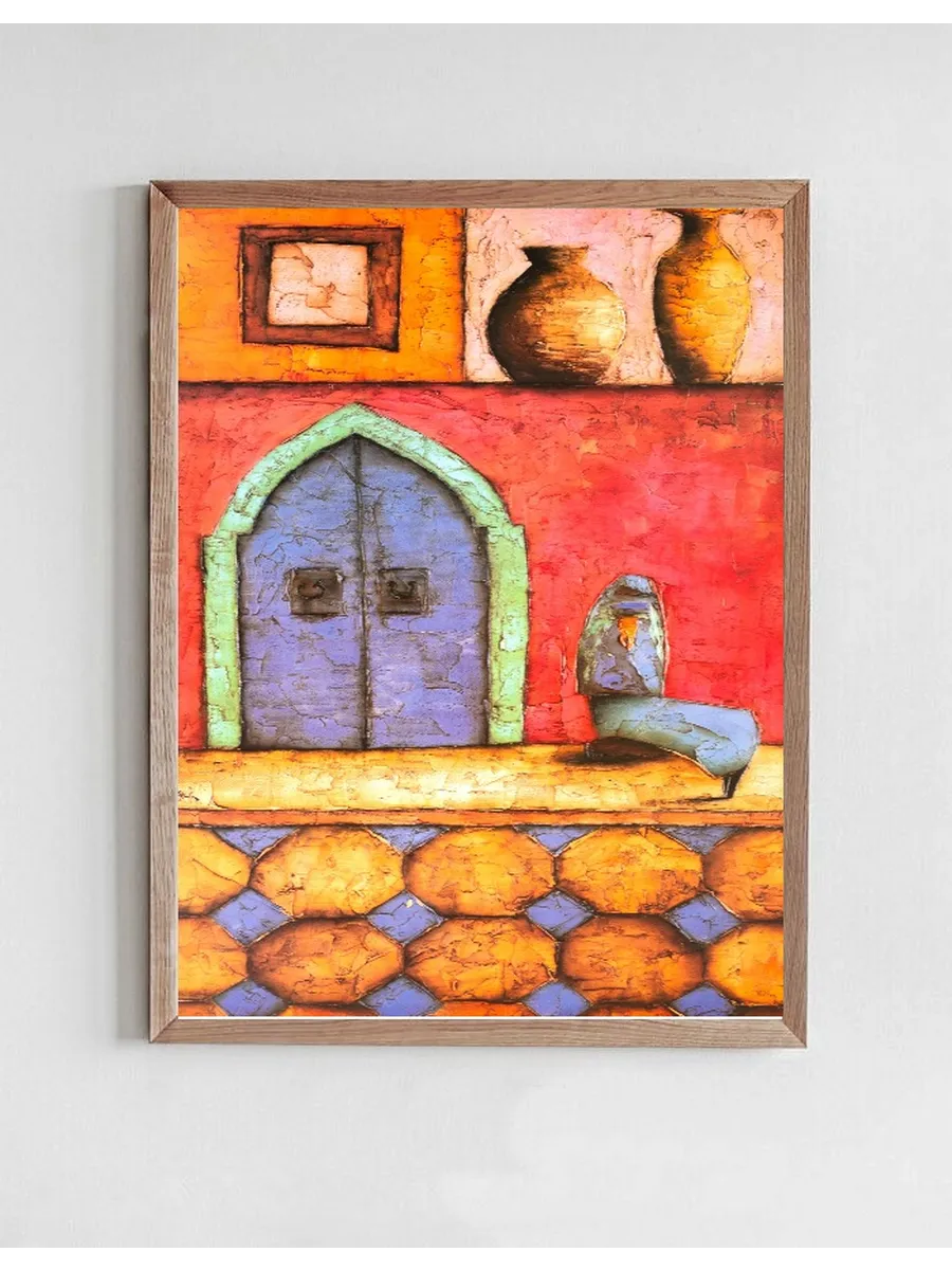 African House 1412