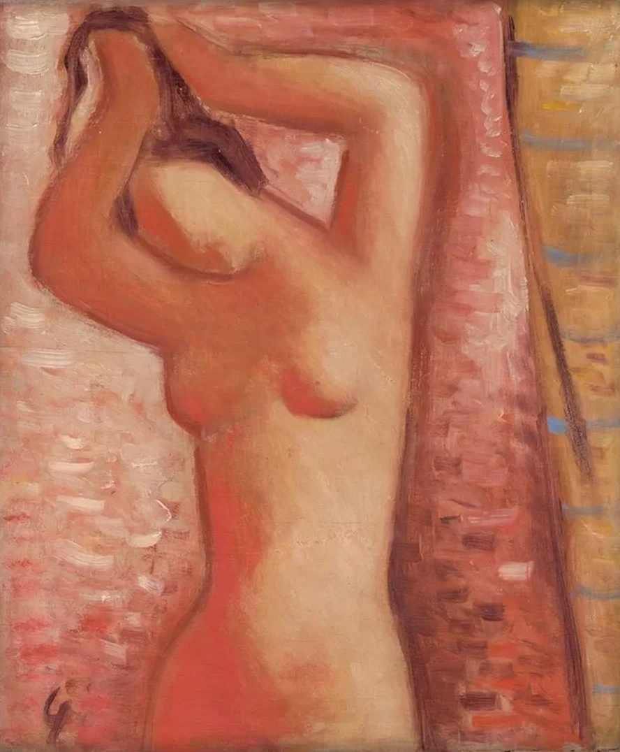 After Bath