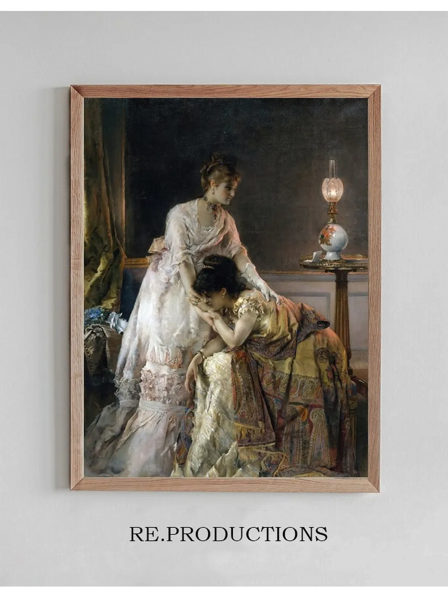 After the Ball