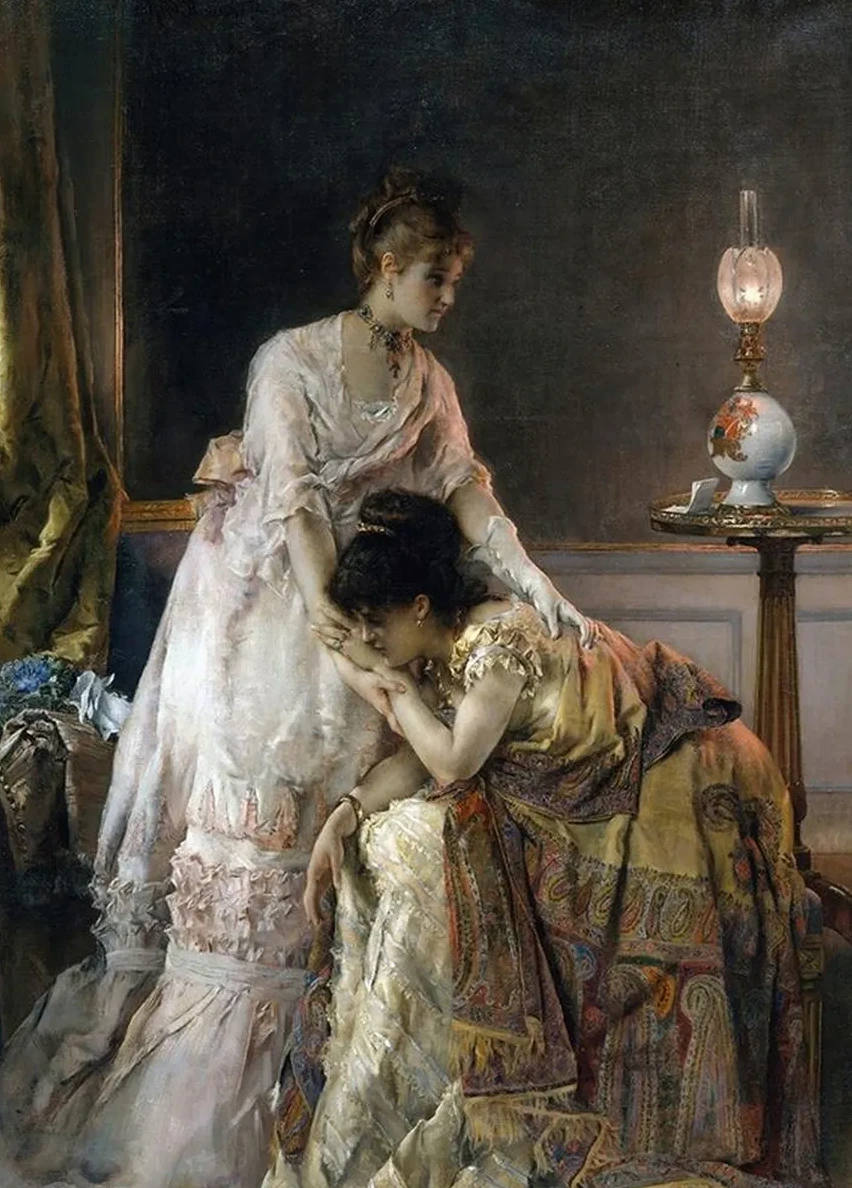 After the Ball