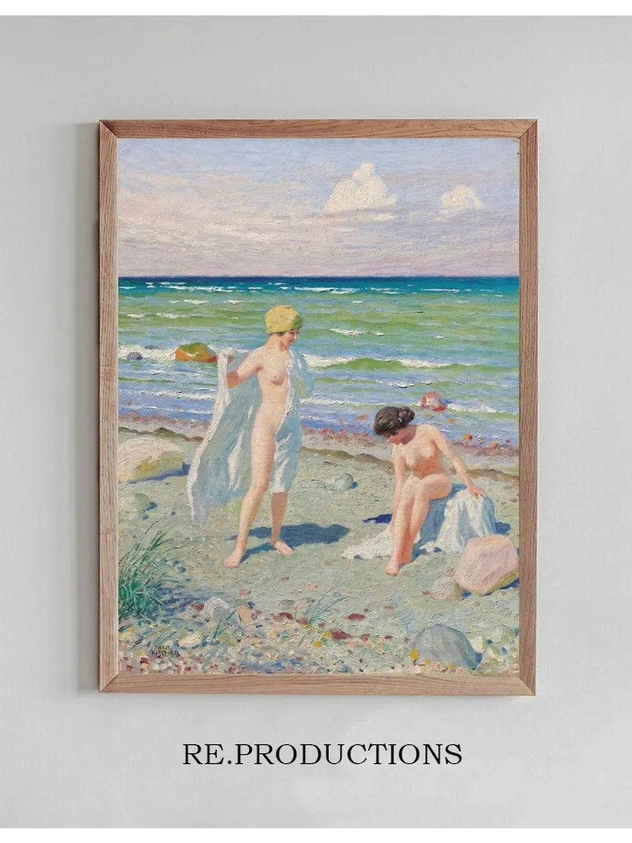 After the Swim