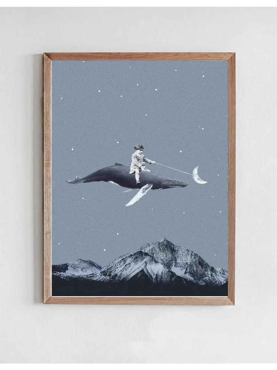 Aim for the Moon