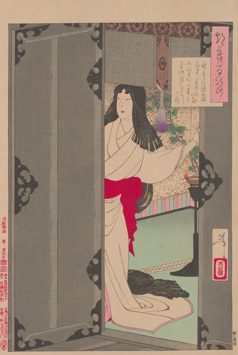 Akazome Emon Viewing the Moon from Her Palace Chambers