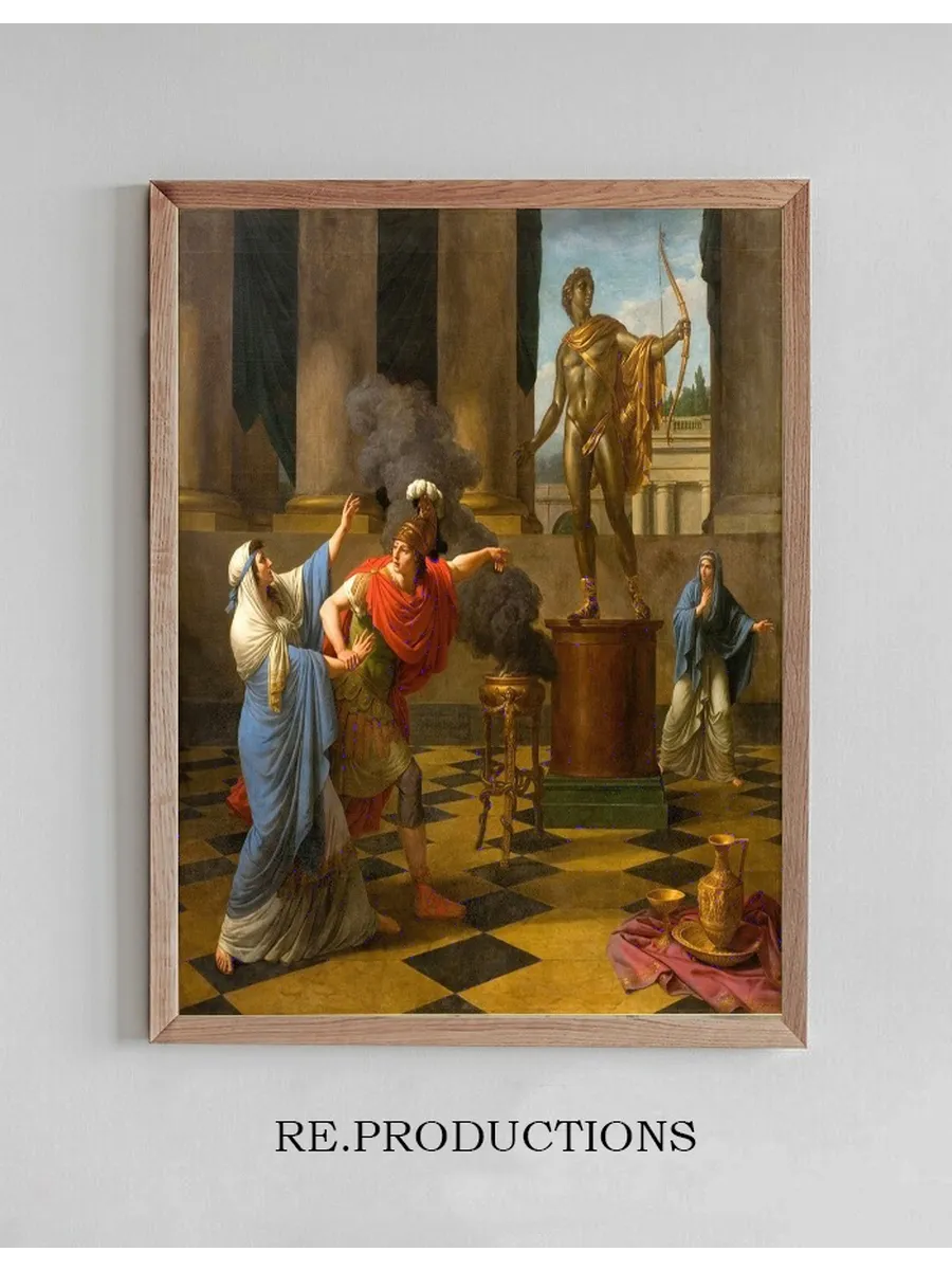 Alexander Consulting the Oracle of Apollo