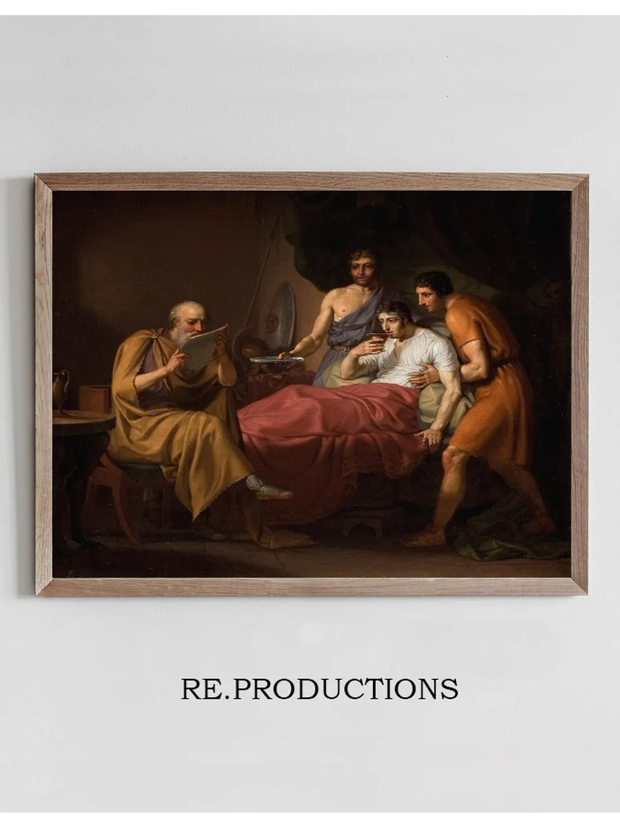 Alexander The Great On His Sickbed