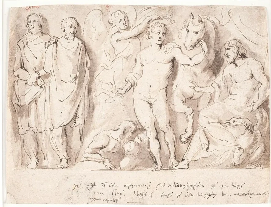 Alexander the Great's Triumph
