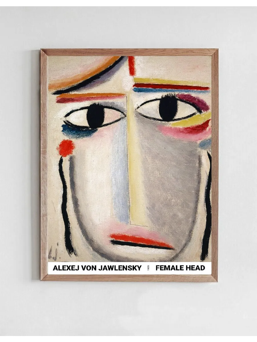 Alexej von Jawlensky Female Head