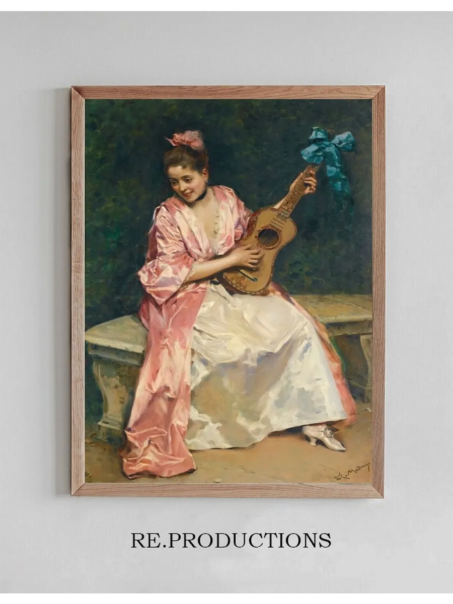 Aline with Guitar