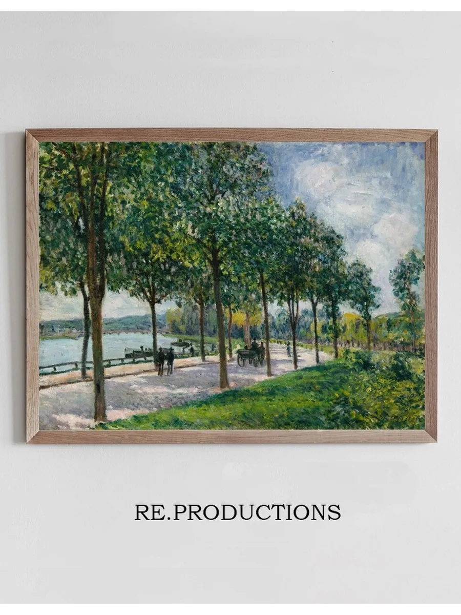 All e of Chestnut Trees