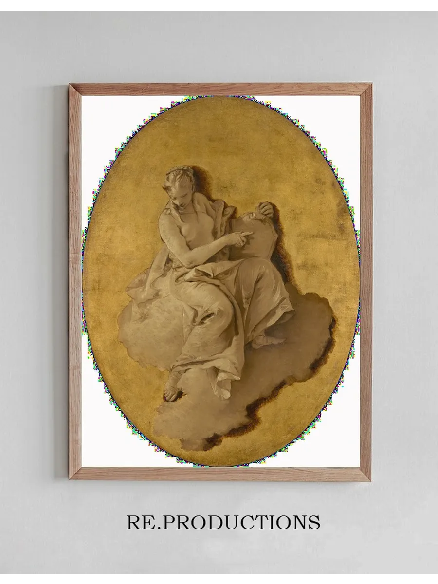 Allegorical Figure of a Woman with a Shield or a Mirror
