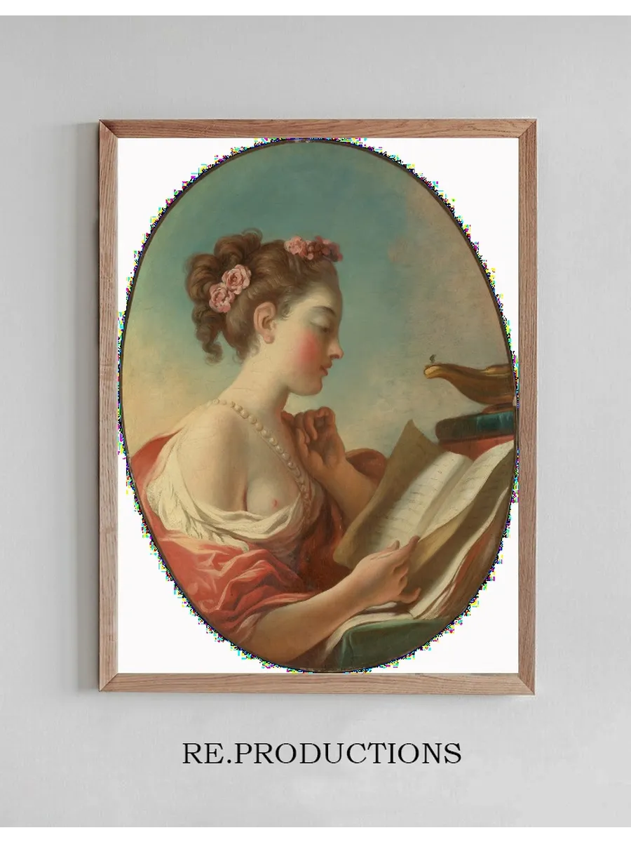 Allegory of Vigilance
