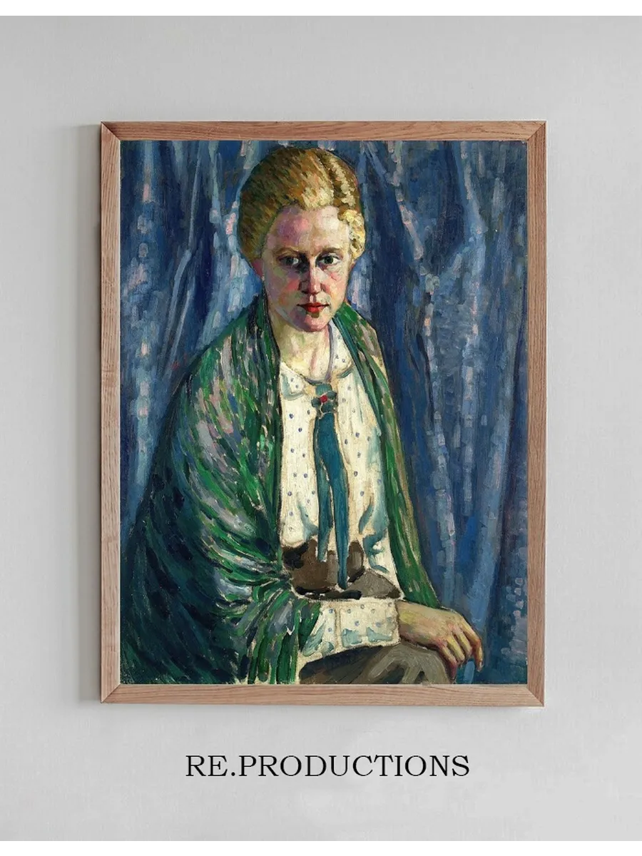 Alma Koskeli Portree