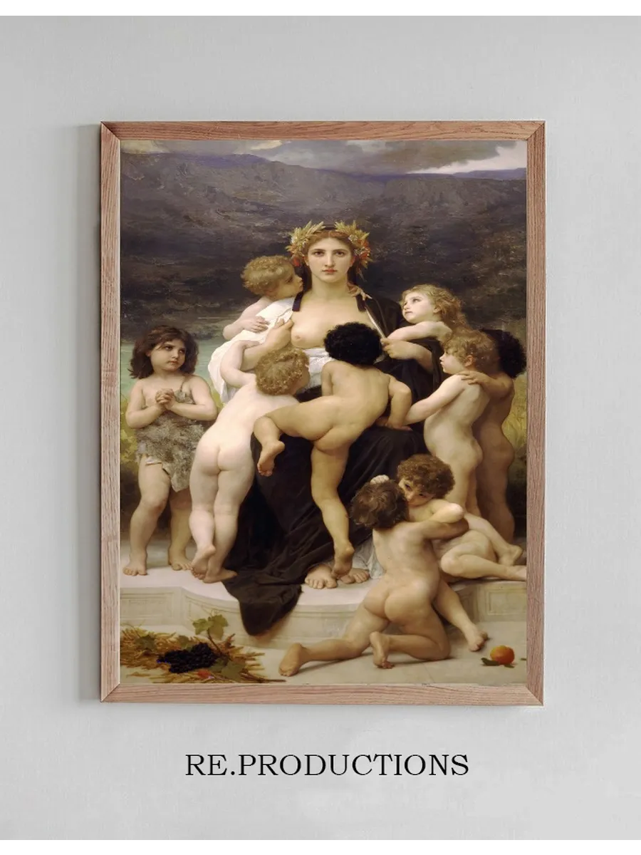 Alma Parens