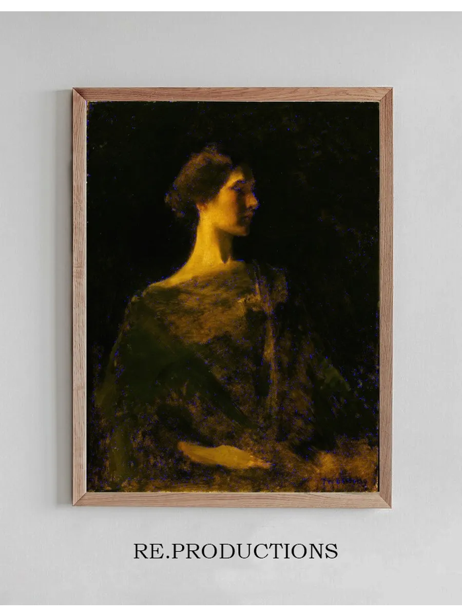 Alma