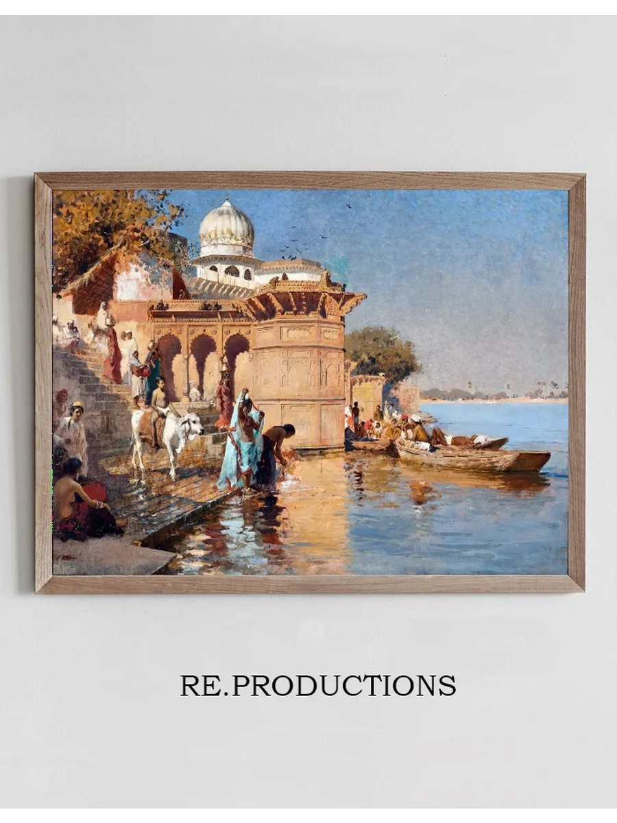 Along the Ghats, Mathura