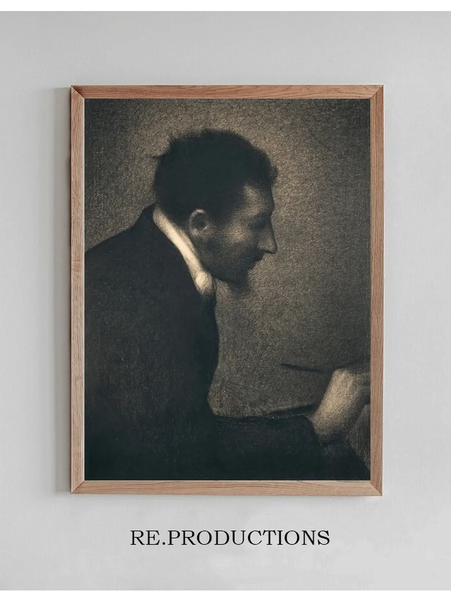 Aman - Jean (Portrait of Edmond Fran ois Aman - Jean)