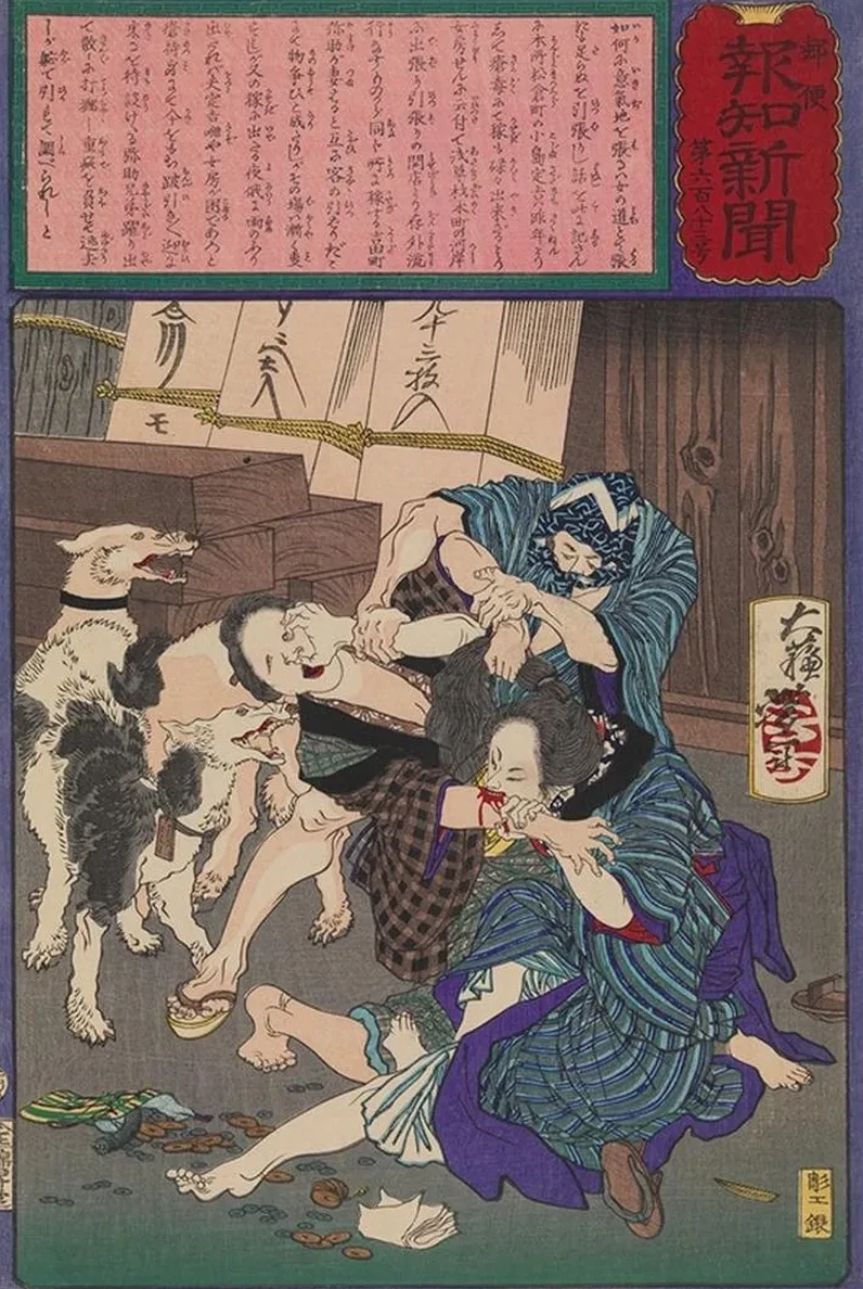 Amateur Prostitutes Fighting Over a Client