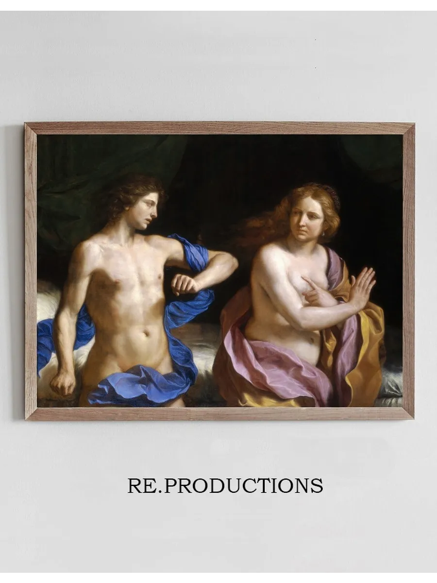 Amnon and Tamar