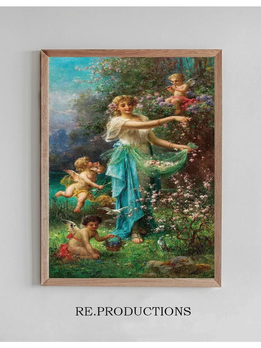 An Allegory of Spring with Cupid
