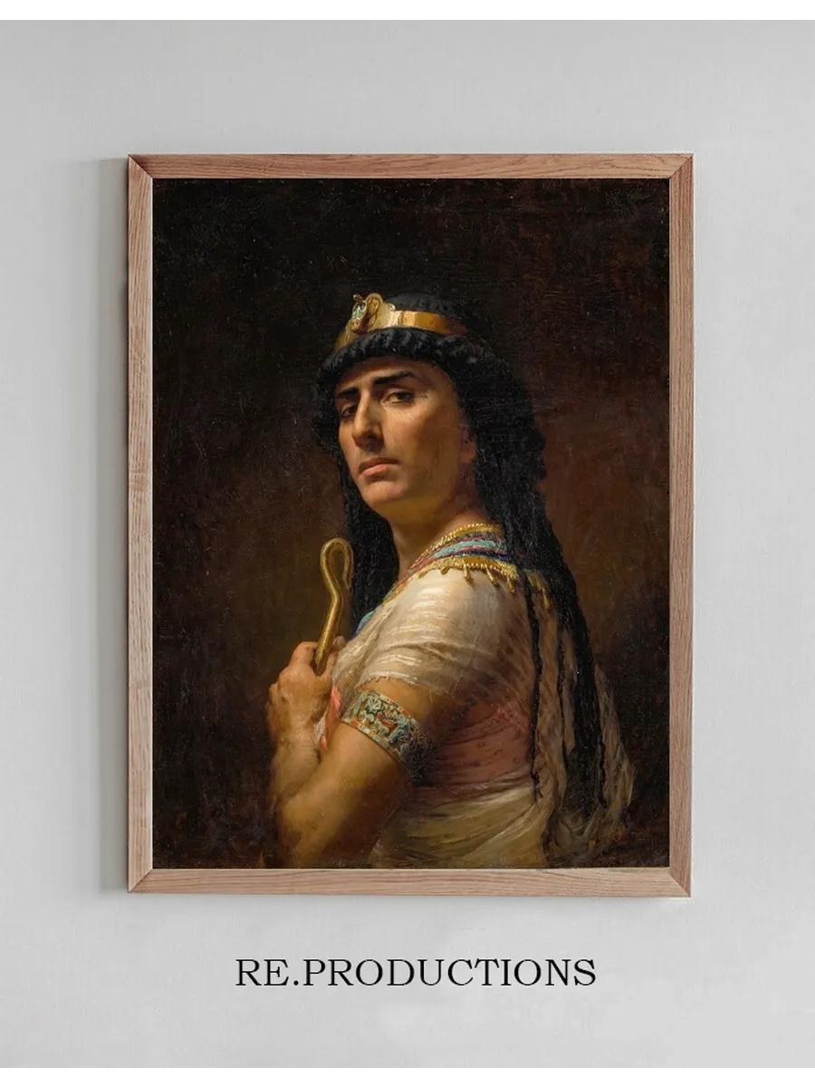 An Egyptian Priest
