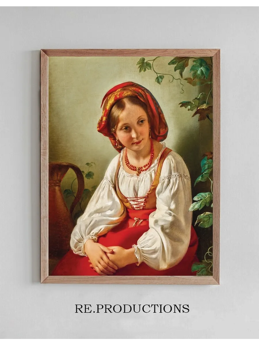 An Italian Girl