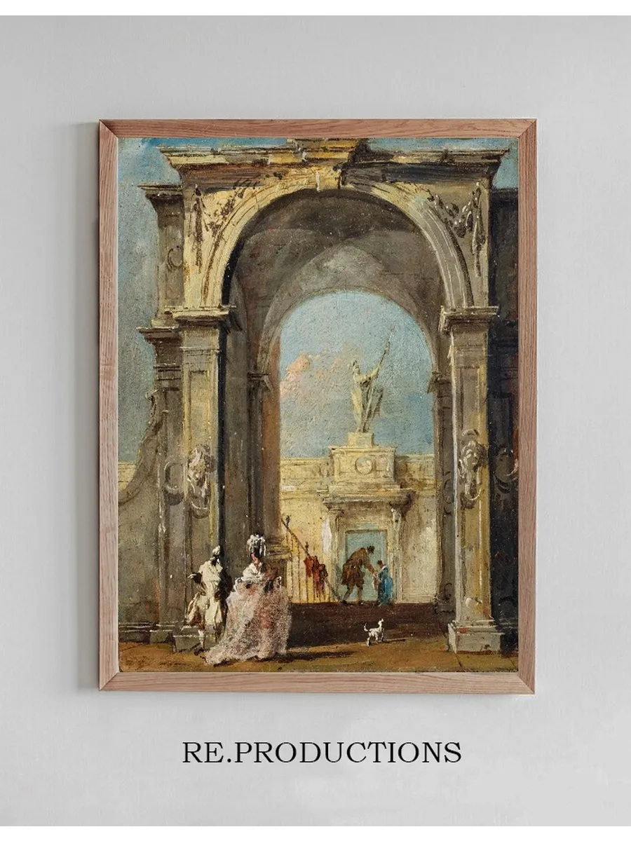 An Architectural Capriccio with Elegantly Dressed Figures and a Dog at the Entrance to a Palace