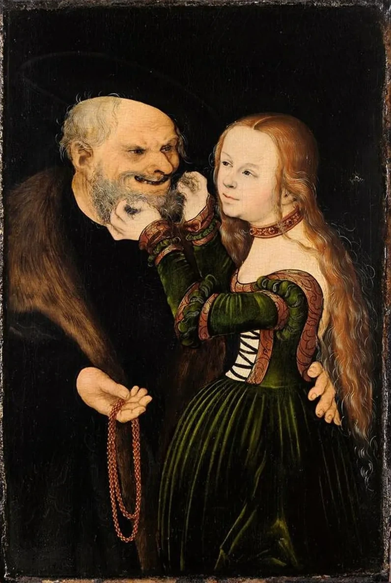 An ILL - Matched Pair