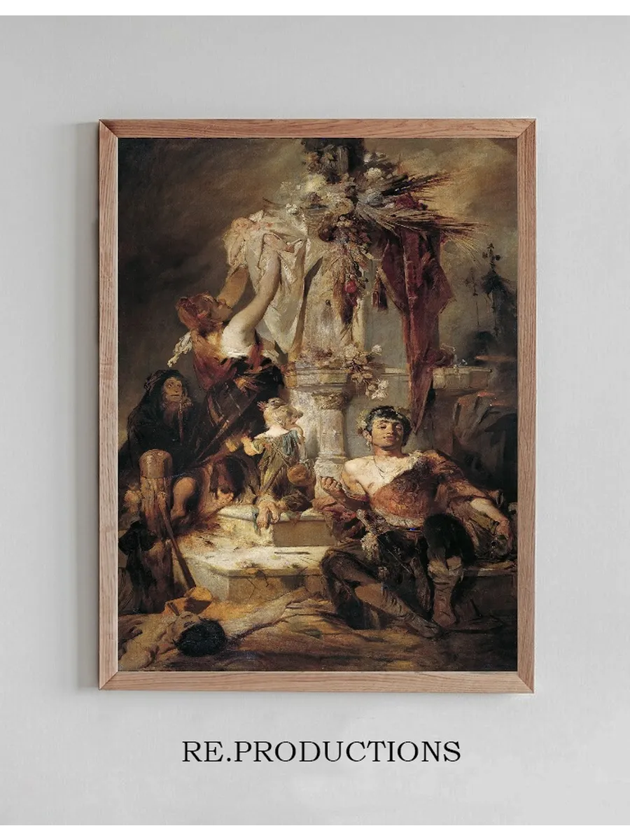 Ancient Victim Scene