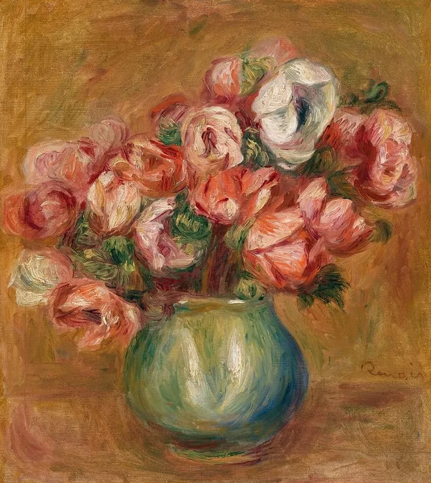 Anemones (An mones)