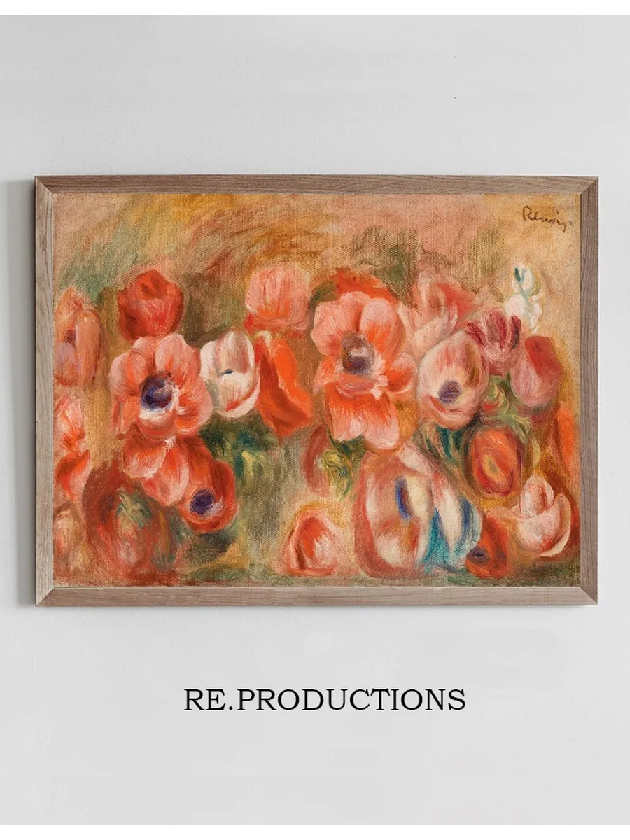 Anemones (An mones)