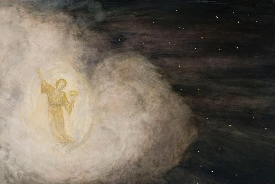 Angel with the Star of Bethlehem