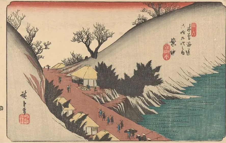 Annaka