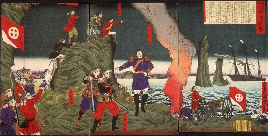 Annals of the Meiji Period the Rebel Insurrection in the Kagoshima Disturbance