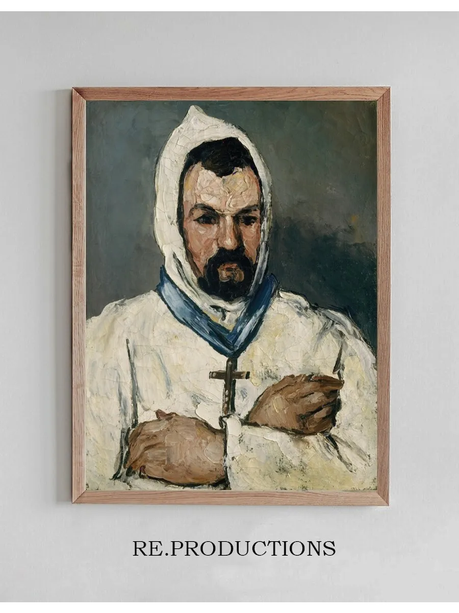 Antoine Dominique Sauveur Aubert (born 1817), the Artist's Uncle, as a Monk