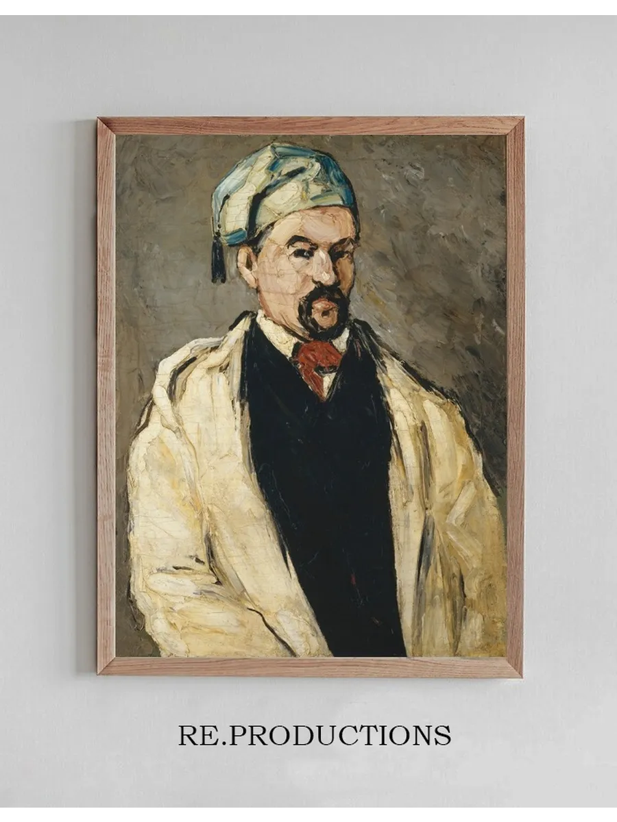 Antoine Dominique Sauveur Aubert (born 1817), the Artist's Uncle