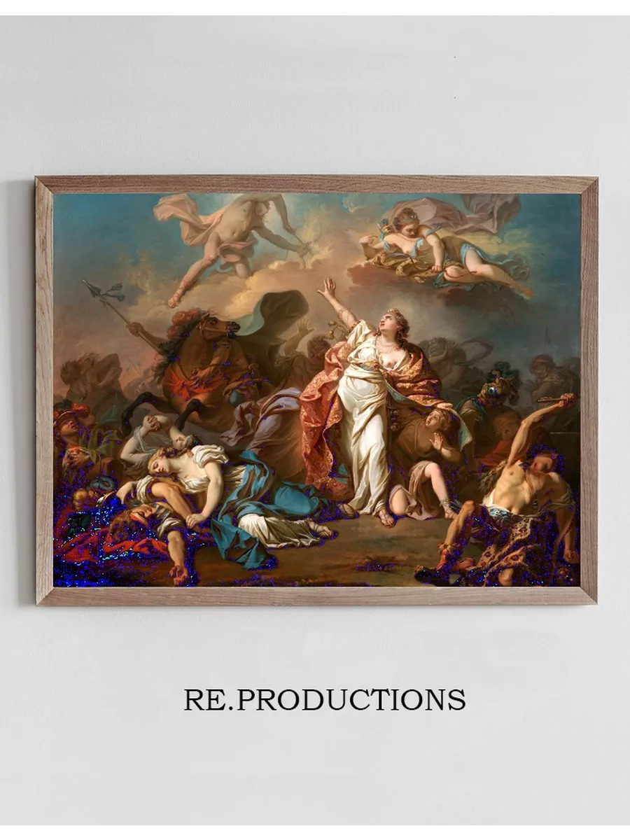 Apollo And Diana Attacking The Children Of Niobe