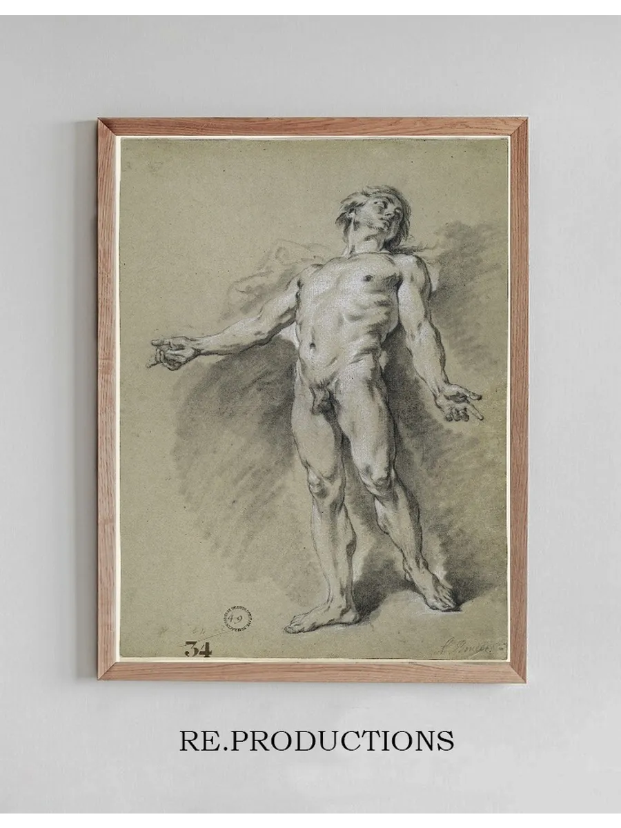 Apollo