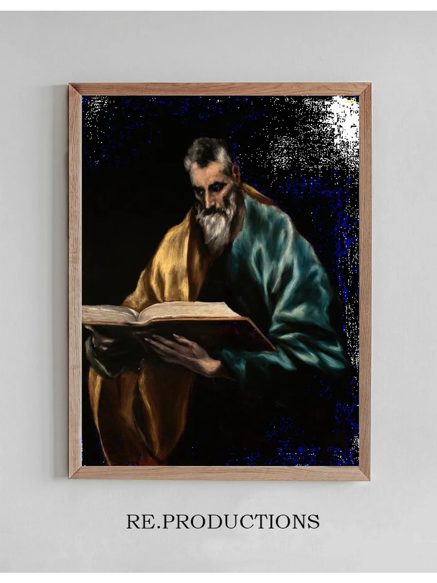 Apostle Saint Simon