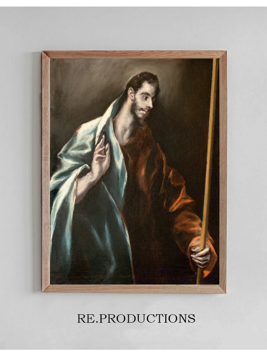 Apostle St Thomas