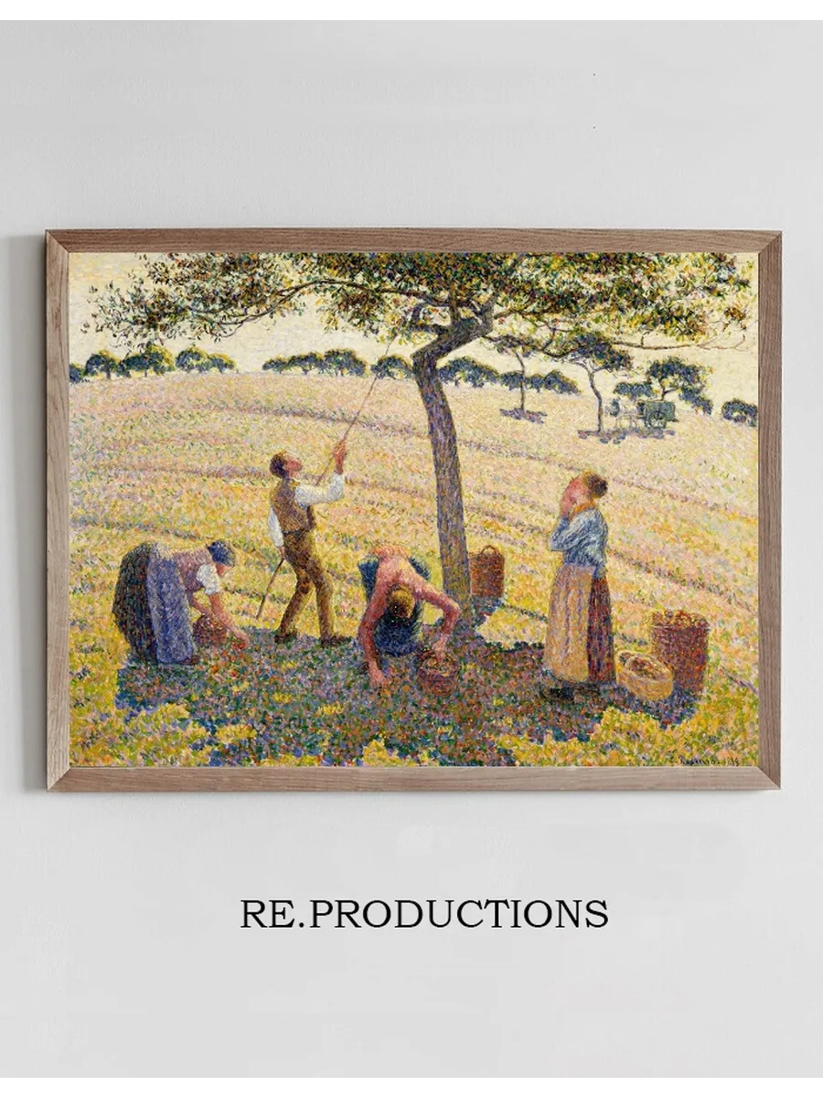 Apple Harvest