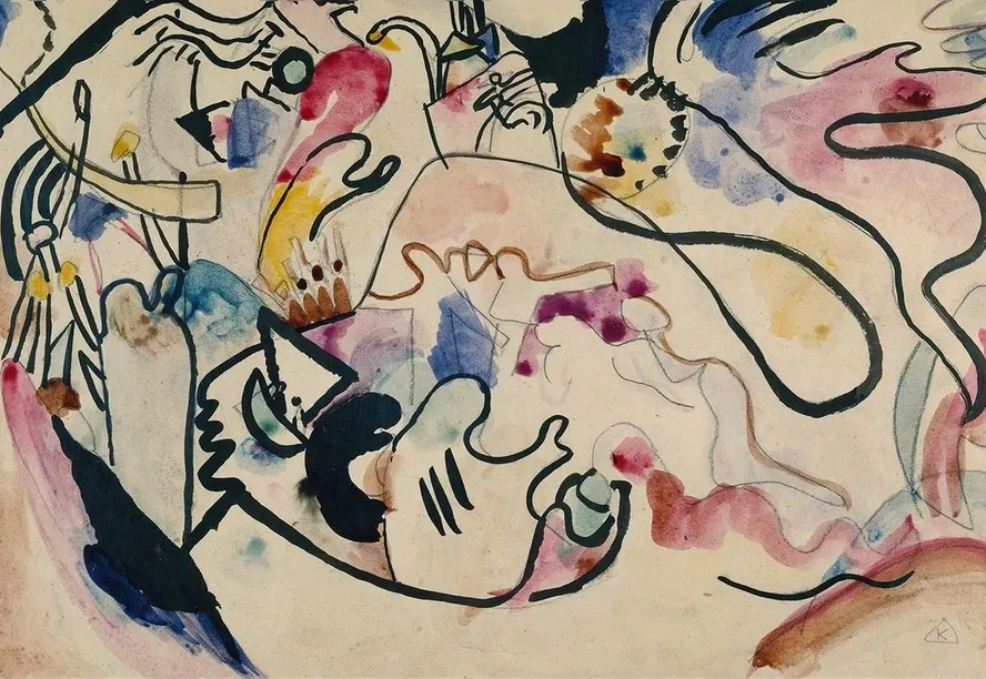 Aquarell Nr. 8 J ngster Tag