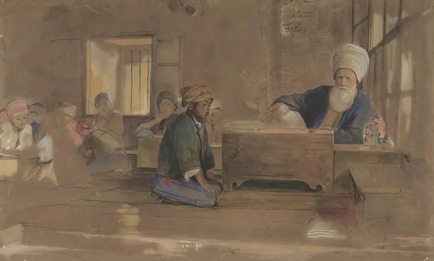 Arab School
