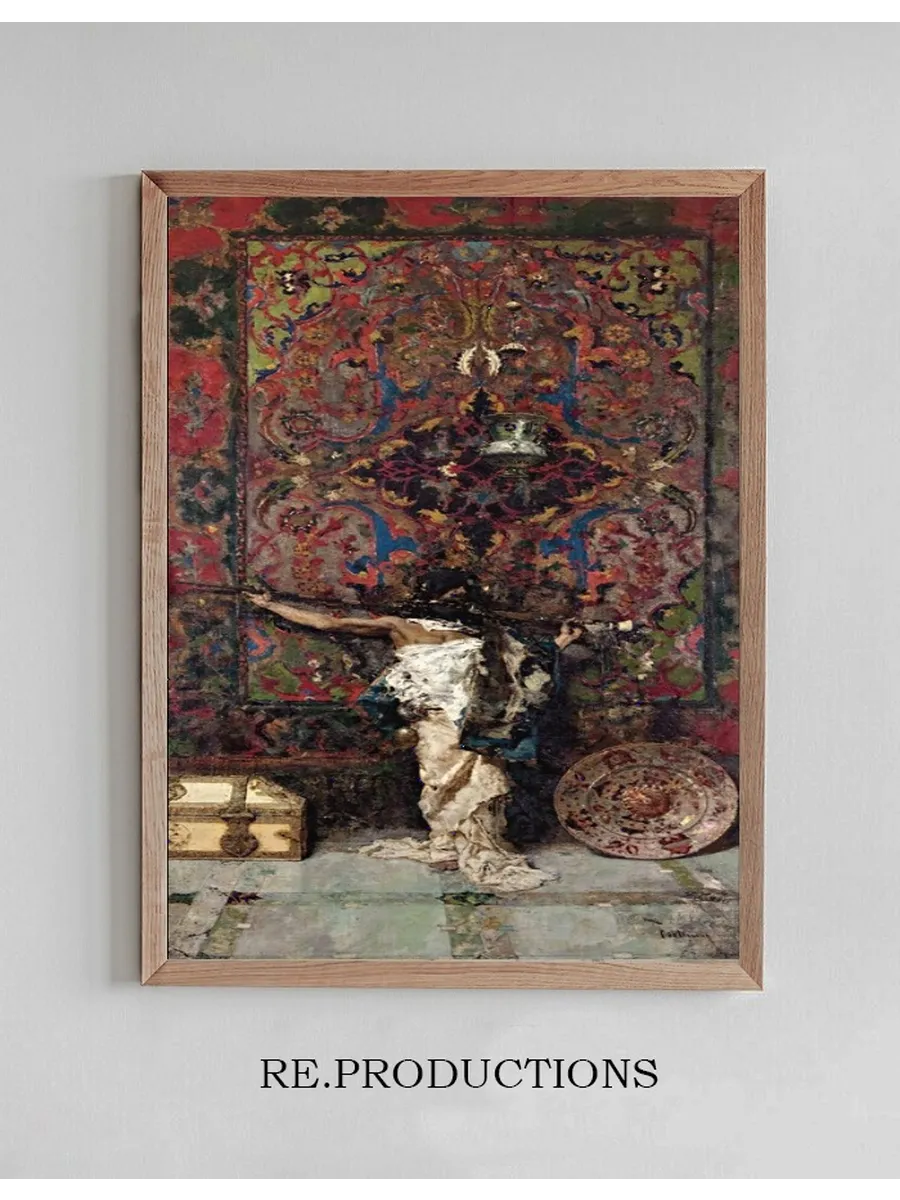 Arabe Delante De Un Tapiz (Arab Before a Tapestry)